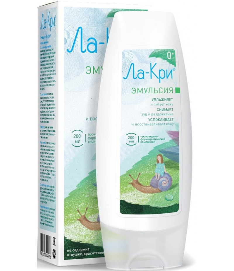 La-Kry Emulsion 200ml