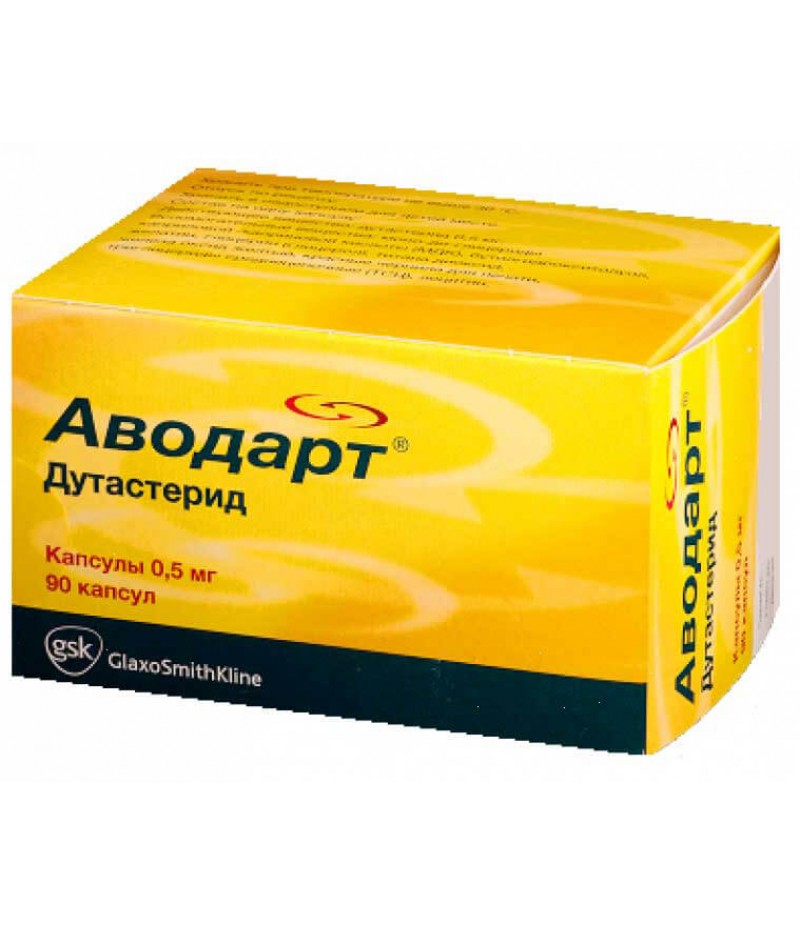 Avodart caps 0.5mg #90