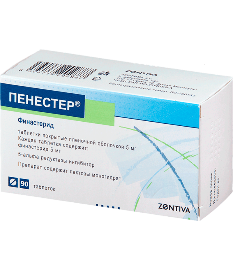 Penester tabs 5mg #90