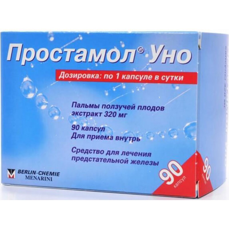 Prostamol Uno caps 320mg #90