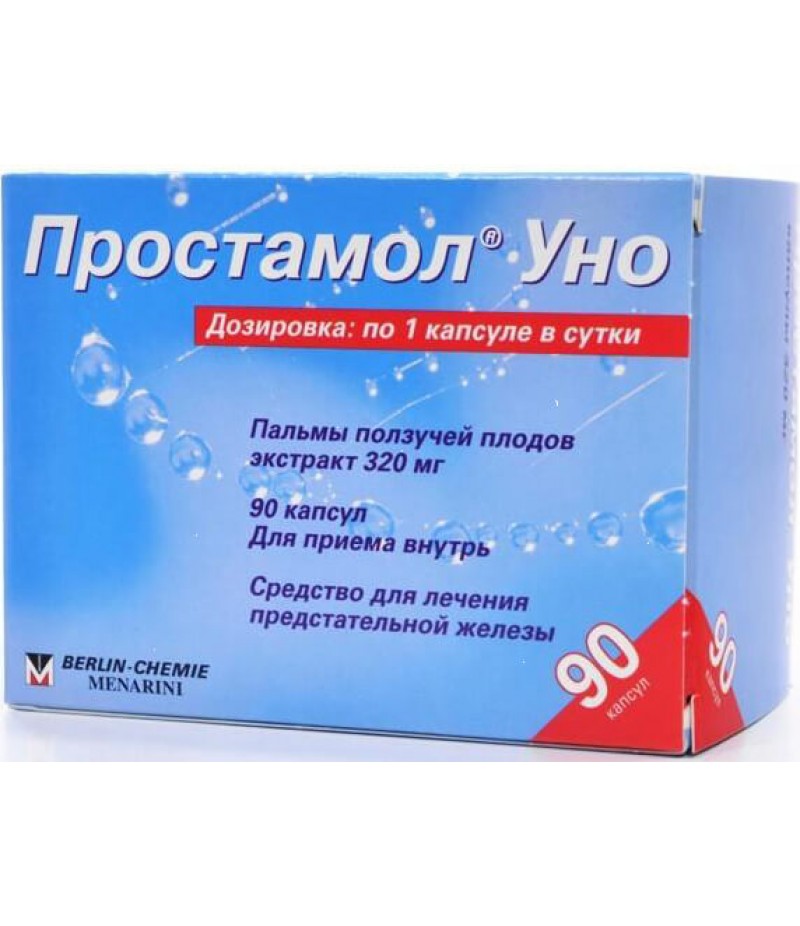 Prostamol Uno caps 320mg #90
