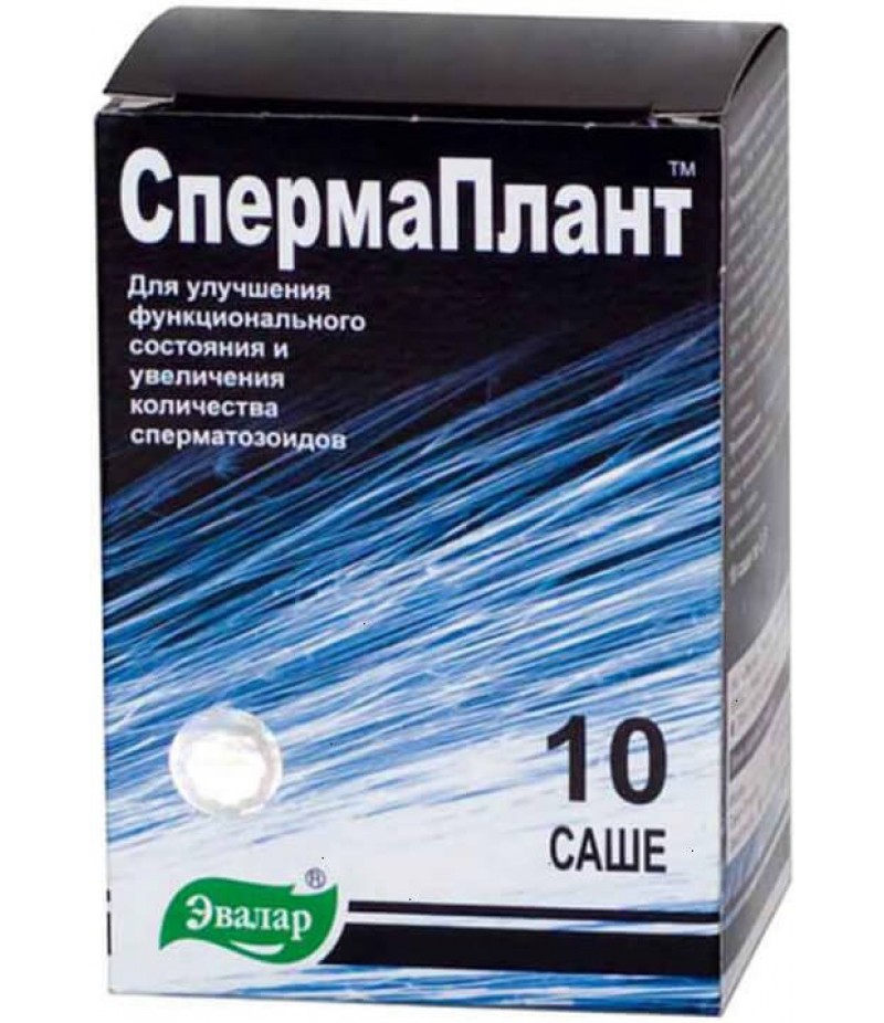 Spermaplant 3.5gr #10