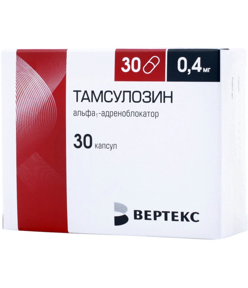 Tamsulosin 0.4mg #30