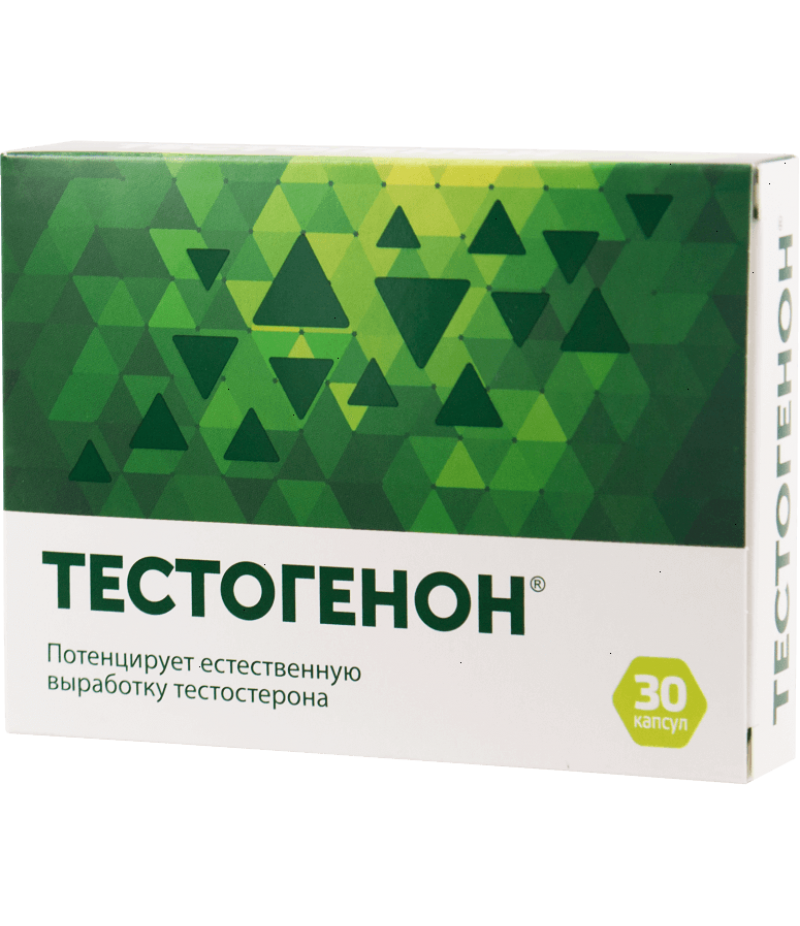 Testogenon caps 0.5gr #30