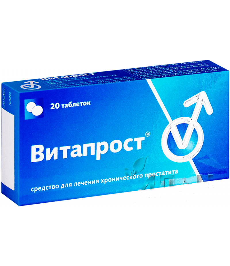 Vitaprost tabs 20mg #20
