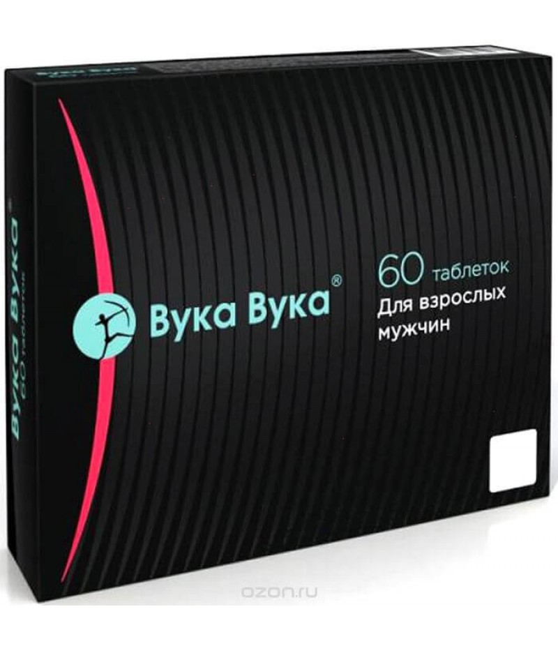 Vuka-Vuka tabs 550mg #60