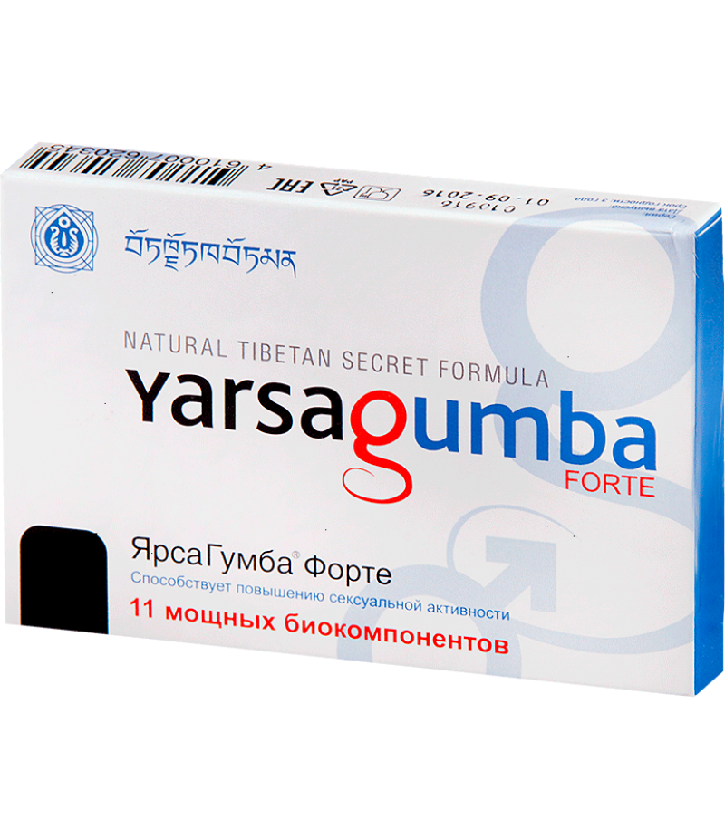 YarsaGumba Forte tabs 1.5gr #5
