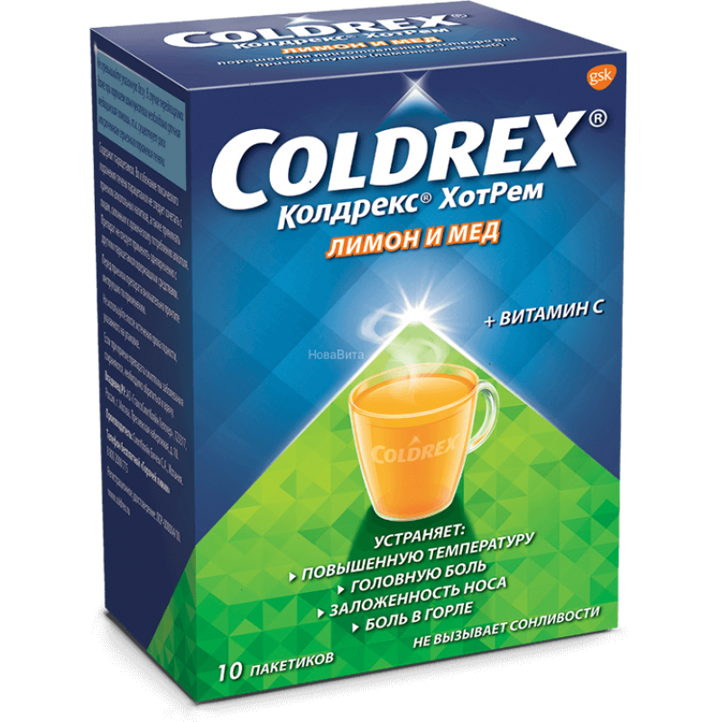 Coldrex Hotrem powder #10