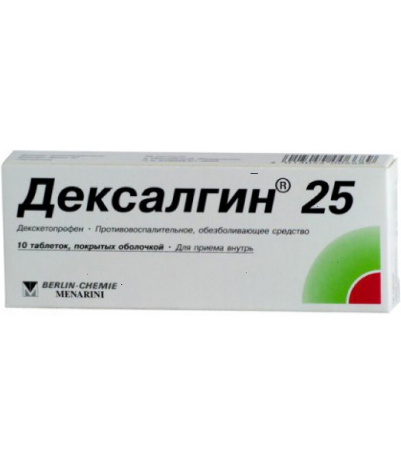 Dexalgin tabs 25mg #10