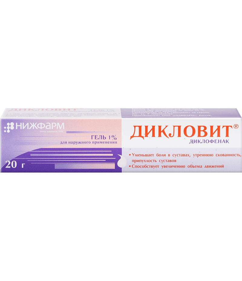 Diclovitum gel 1% 20gr