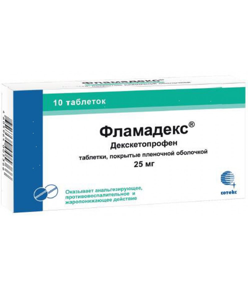 Flamadex tabs 25mg #10