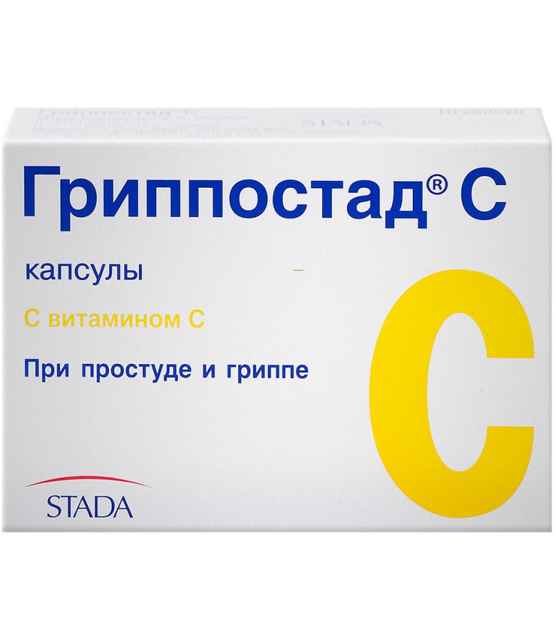 Grippostad C caps 375.5mg #10
