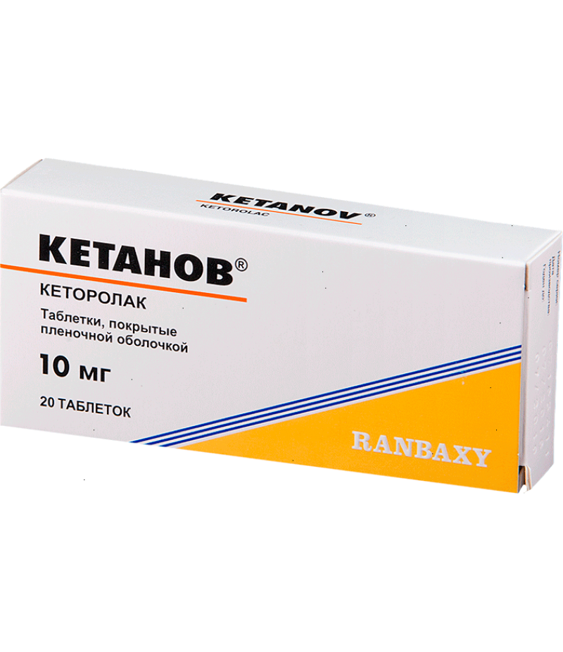 Ketanov 10mg #20