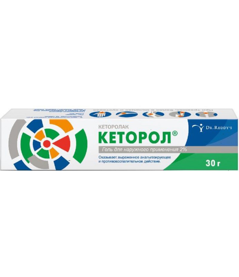 Ketorol gel 30gr