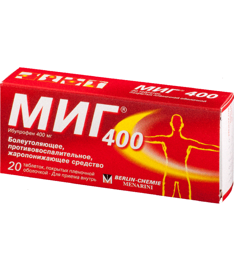 MIG 400 tabs 400mg #20