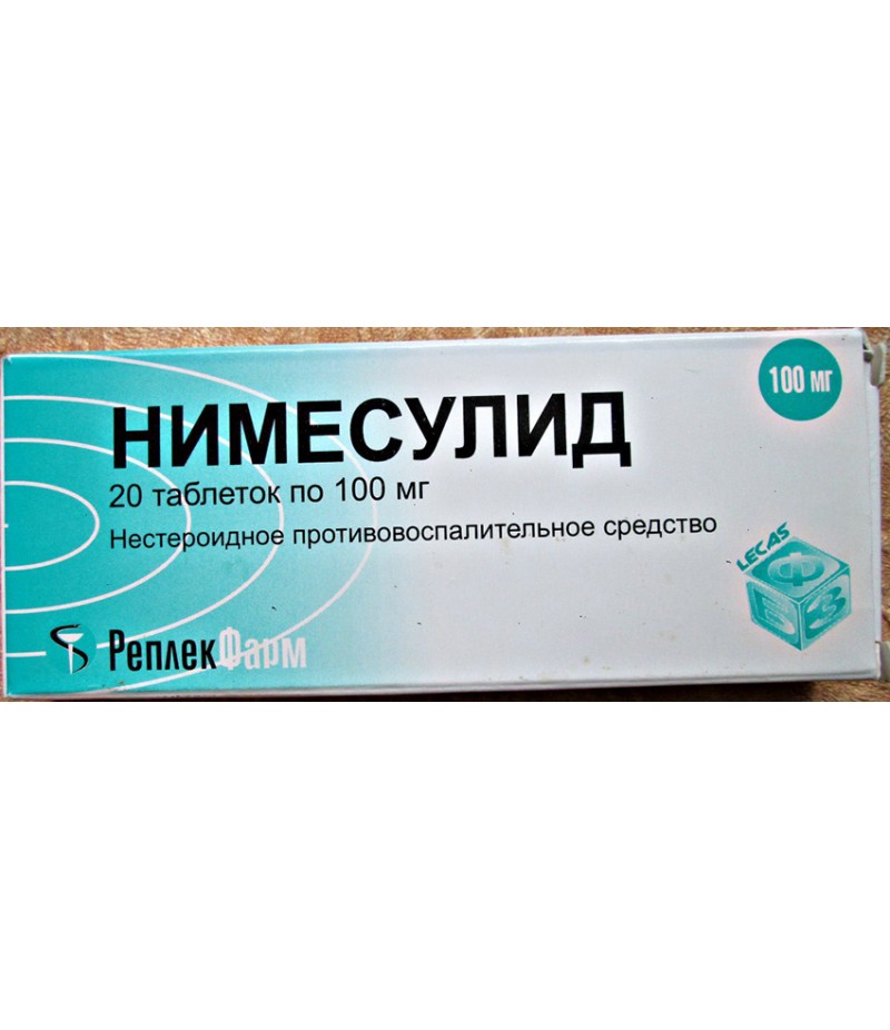 Nimesulid tabs 100mg #20