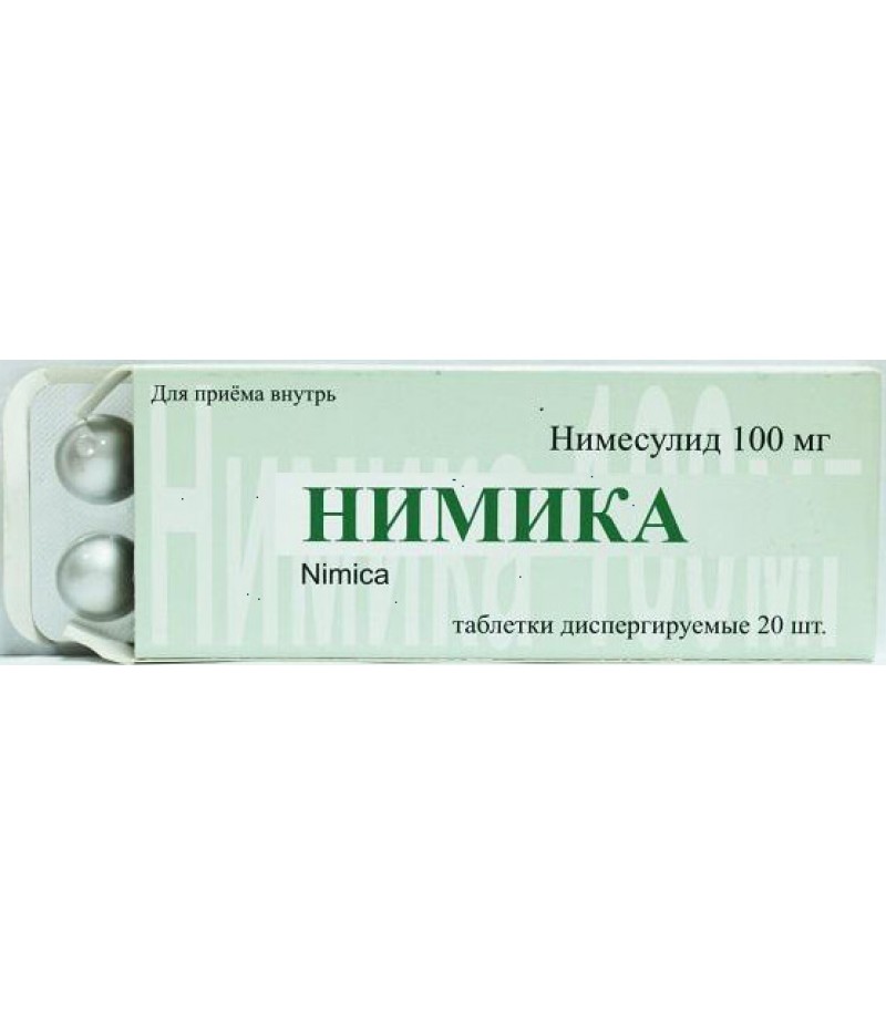 Nimica tabs 100mg #20
