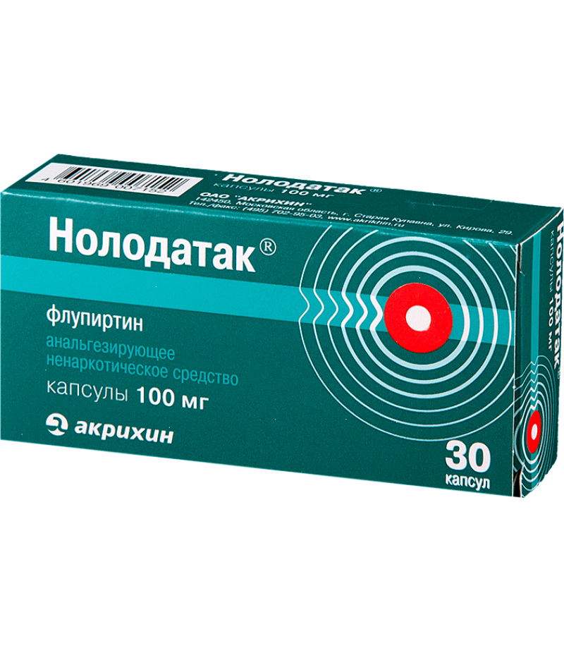 Nolodatac caps 100mg #30