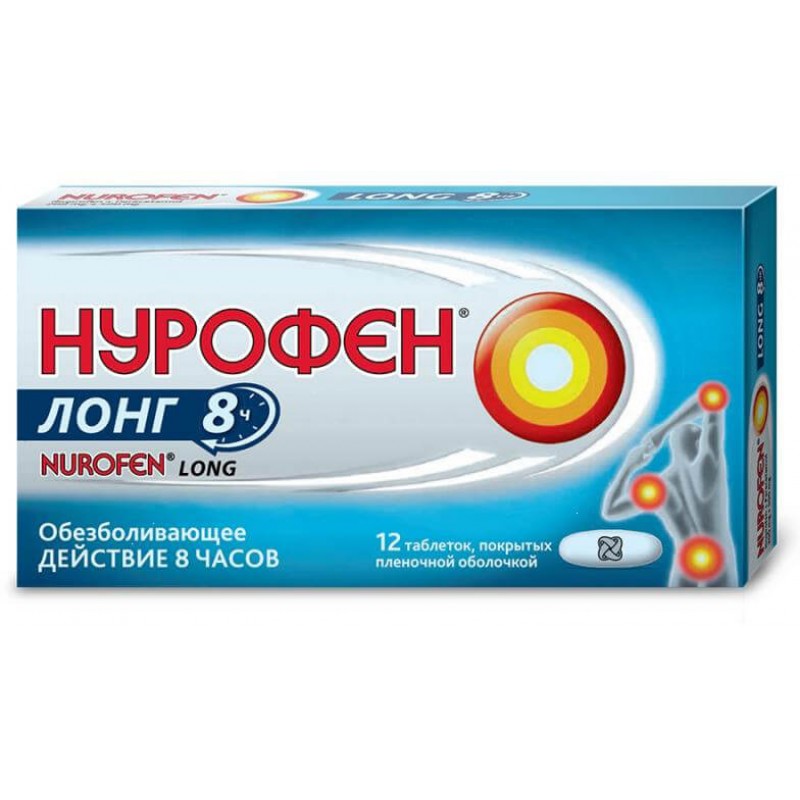 Nurofen Long tabs 200mg + 500mg #12
