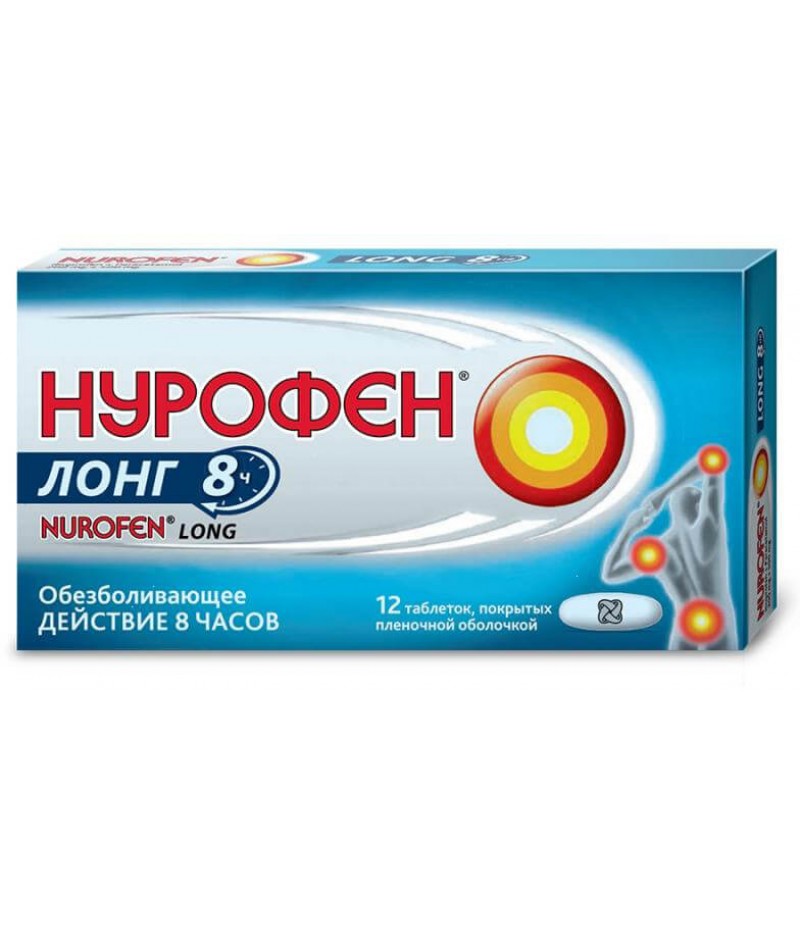 Nurofen Long tabs 200mg + 500mg #12