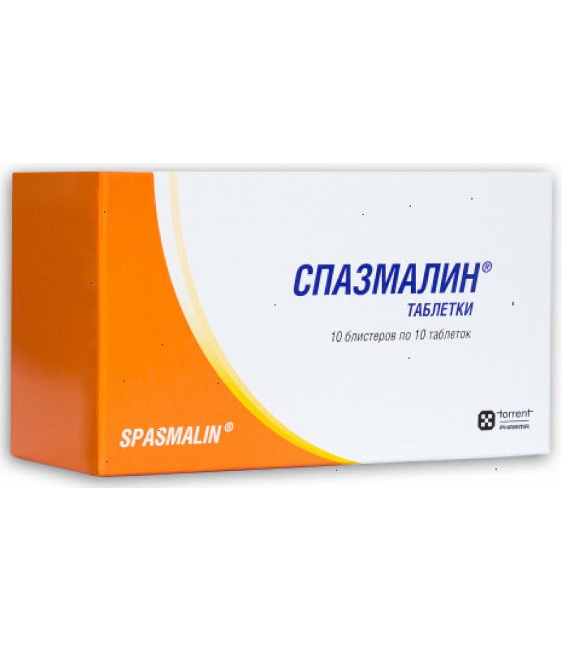 Spasmalin tabs #100